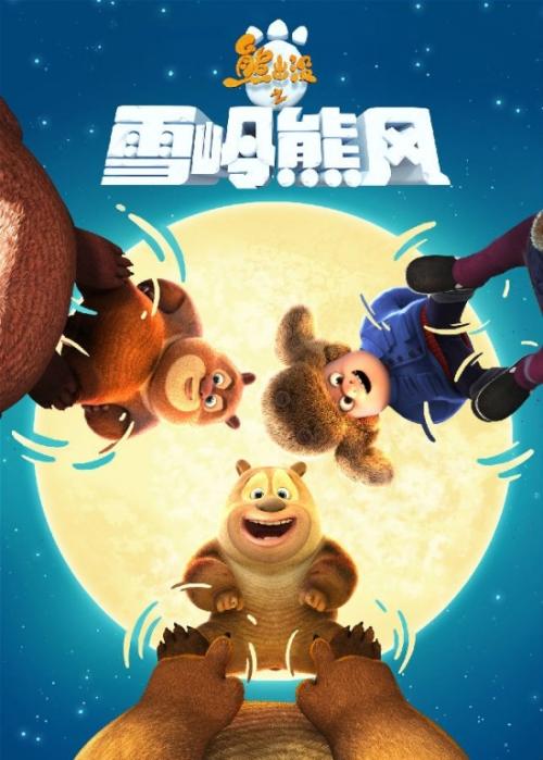 没拿到高中毕业证能读大学吗