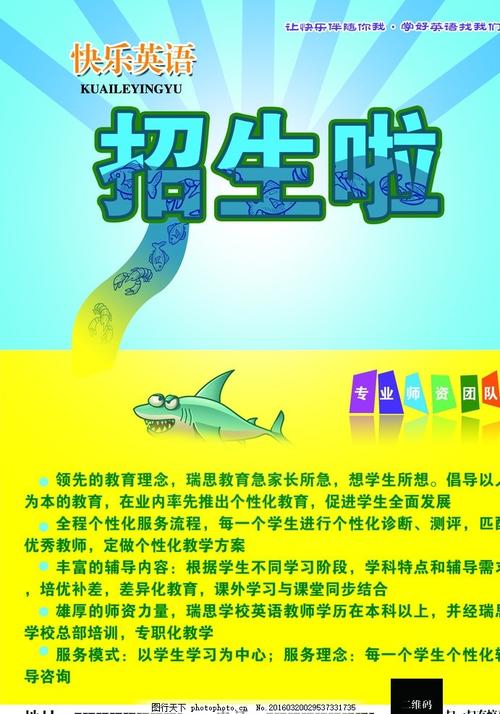 美国ea设计大奖获奖作品